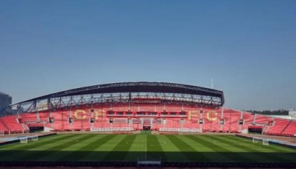 开云体育app网页版安全-正式官宣！河北华夏幸福正式更名为河北足球俱乐部